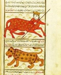 File:92-2-nonLatin Eastern mss-Baltimore Walters Art Gall Ms W 359.jpg