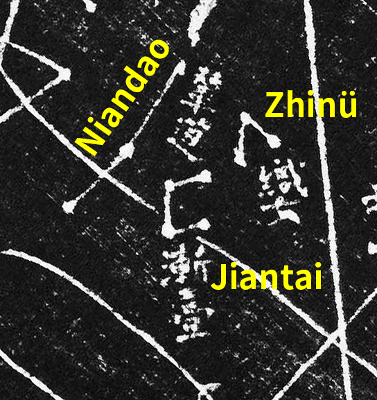 File:Zhinü, Jiantai and Niandao in Suzhou Star Map.png
