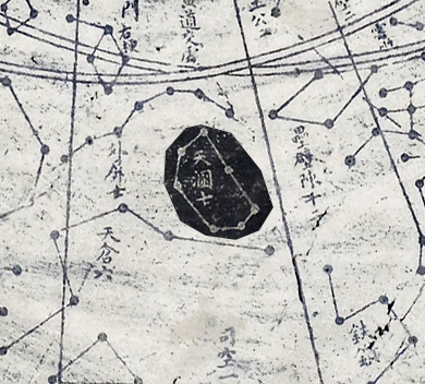 File:Tianhun in Cheonsang Yeolcha Bunyajido.png