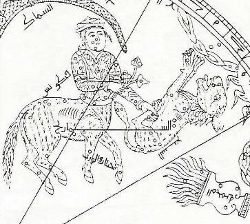 File:77-2-Eastern Globes-BM Malcolm globe.jpg