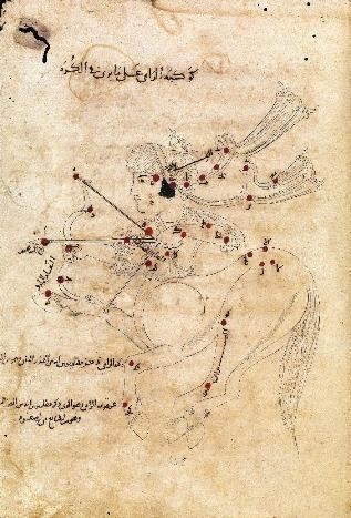 File:80-1-nonLatin Eastern mss-Sgr Oxford Bodleian Libr Ms Marsh 144.jpg