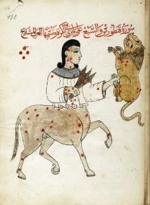 File:87-2-nonLatin Eastern mss-Paris BN Arabe 2490.jpg