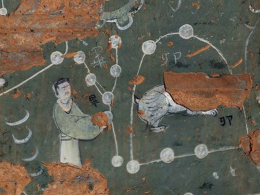 File:Lodge Bi, in the Eastern Han Tomb Mural, excavated in Qushuhao, Jingbian County, Shannxi Province.jpg