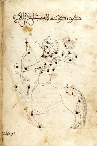 File:83-1-nonLatin Eastern mss-Sgr Paris BN Arabe 2488.jpg