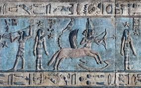 File:1-2-classical images-zodiac tomb danderah.jpg