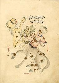 File:86-2-nonLatin Eastern mss-mirrored..jpg