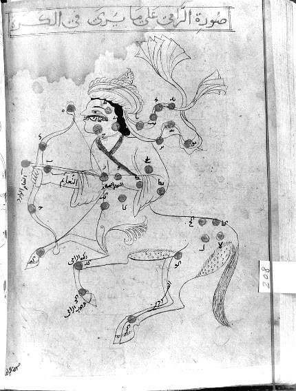 File:85-1-nonLatin Eastern mss-NY Metropolitan Mus Ms 13.160-10.jpg