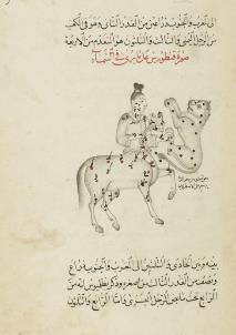 File:90-2-nonLatin Eastern mss-mirrored..jpg