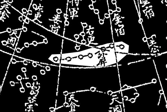 File:Waiping on Yixiang Kaocheng star map (18th century).png