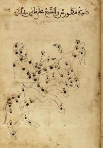 File:83-1-nonLatin Eastern mss-Paris BN Arabe 2488.jpg
