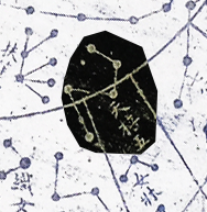 Tianbang on Cheonsang Yeolcha Bunyajido