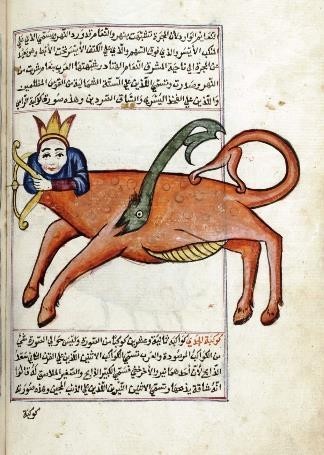 File:95-3-nonLatin Eastern mss-Paris BN Arabe 2178 1762-63 AD.jpg