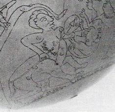 File:76-1-Eastern Globes-Florence Mus delle Scienze no 2712 dated 1025 AD.jpg
