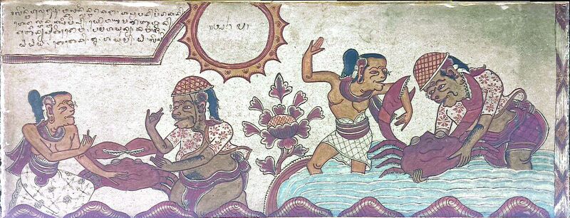 File:Lintang Ulungsung.jpg