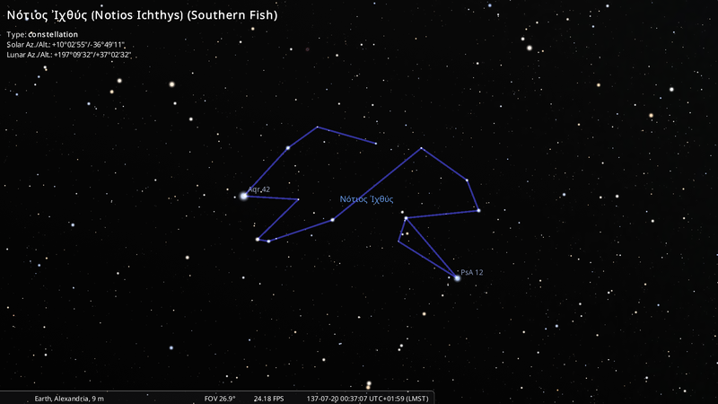 File:Stellarium-092-Alm.png