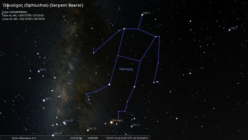 File:Stellarium-094-Alm.png