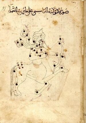83-2-nonLatin Eastern mss-mirrored ver.jpg
