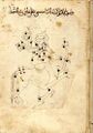 (al-Sufi, Kitāb suwar al-kawākib al-ṯābita) Paris BN Arabe 2488 mid-13th C, Ceuta (?) N Africa n.b. – similar
