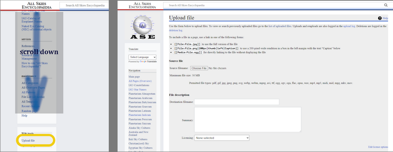 File:UPLOAD find+full menus.png