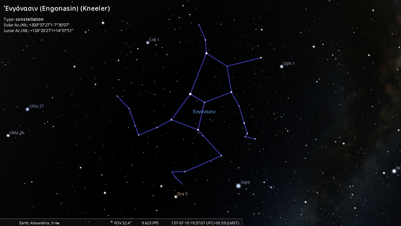 File:Stellarium-054-Alm.png