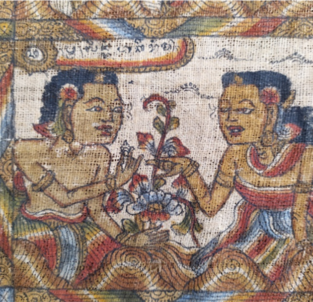 File:Lintang Akirim.png