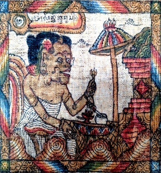 File:Lintang Kukus.png