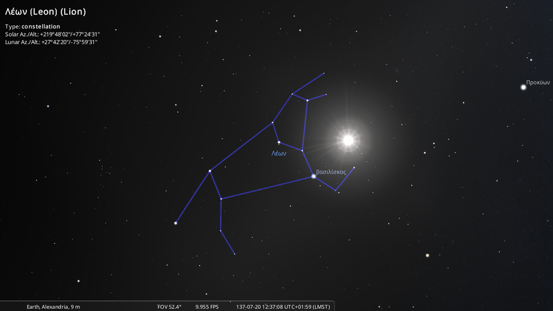 File:Stellarium-086-Alm.png