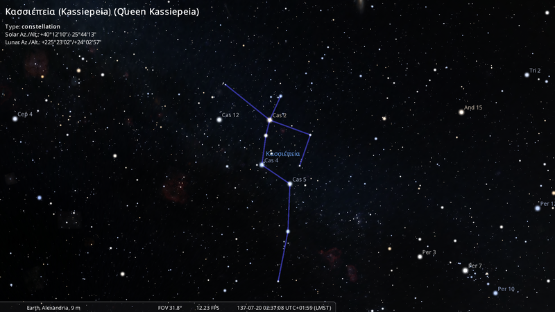 File:Stellarium-074-Alm.png