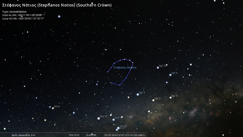 File:Stellarium-108-Alm.png