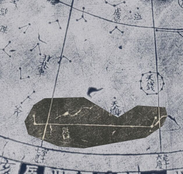 File:Baijiu in Suzhou Star Map.jpg