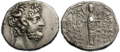 Goddess of Ashkelon with a fish tail; coin ~100 BCE.