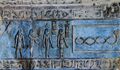 Virgo; rectangular zodiac of Dendera