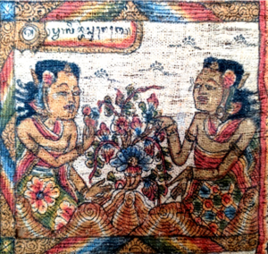 Lintang Sungenge.png