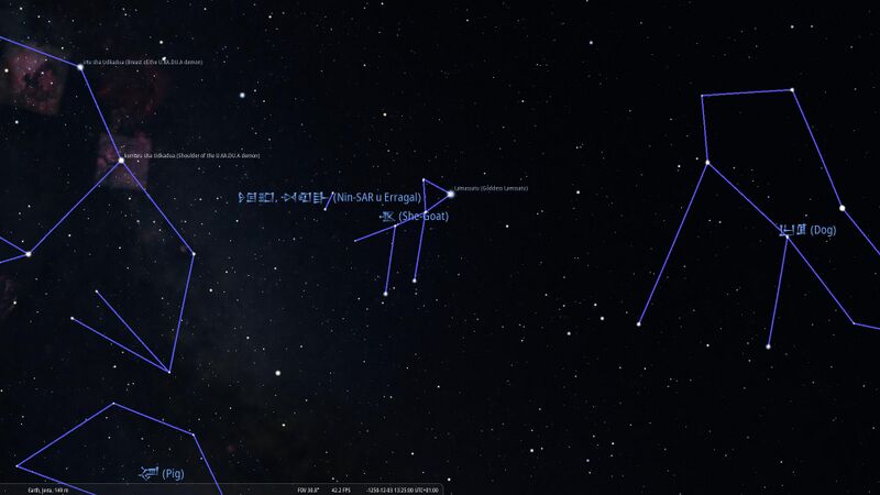 File:NIN-SAR+Erragal stellarium.jpg