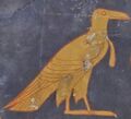 Thumbnail for version as of 06:47, 23 September 2026