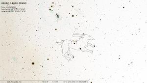 Stellarium-062-Far.png