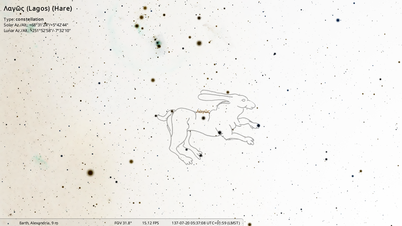 File:Stellarium-062-Far.png