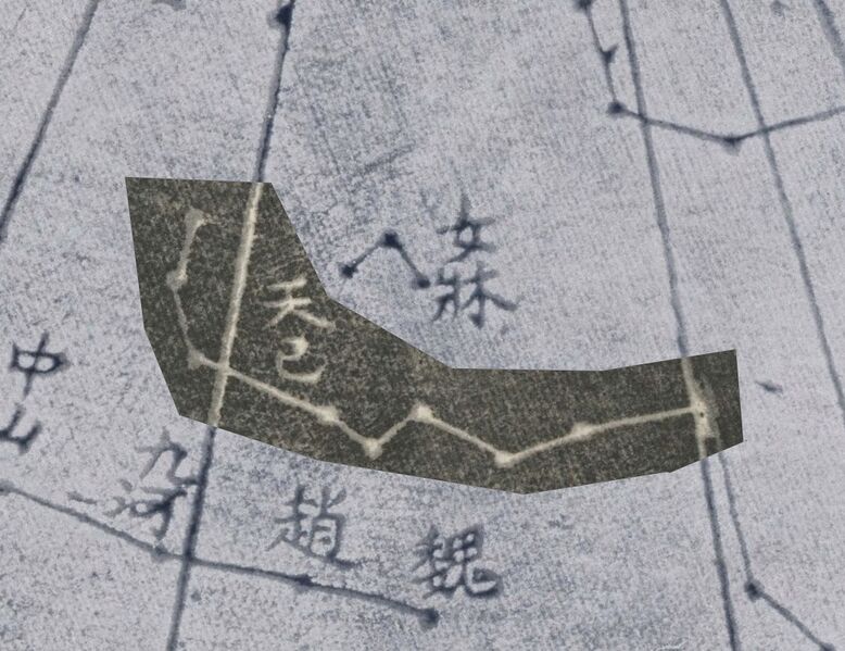 File:Tianji on Suzhou Star Map.jpg