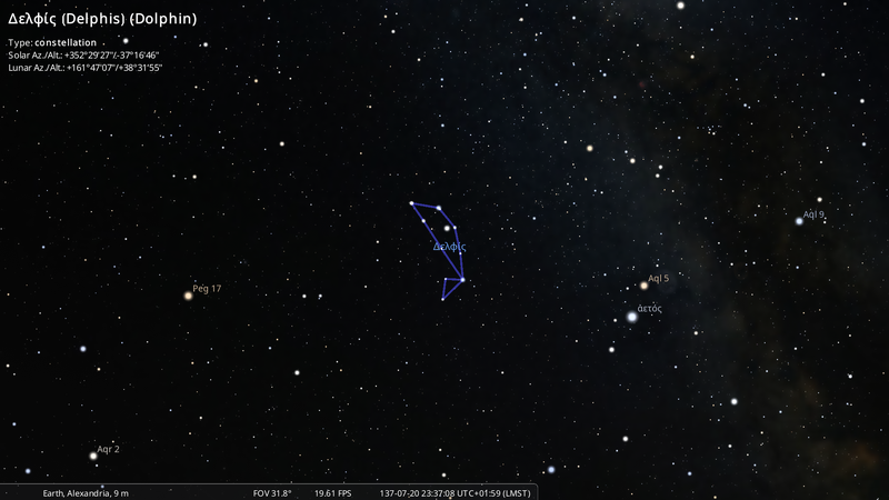 File:Stellarium-045-Alm.png