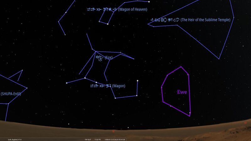 File:Bab Ewe stellarium txt.jpg