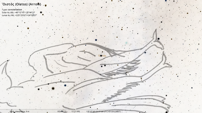 File:Stellarium-018-Far.png
