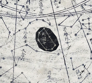 Tianhun in Cheonsang Yeolcha Bunyajido