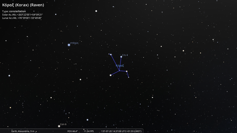 File:Stellarium-080-Alm.png