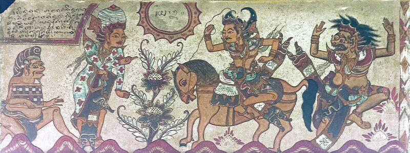 File:Lintang Kuda2.jpg