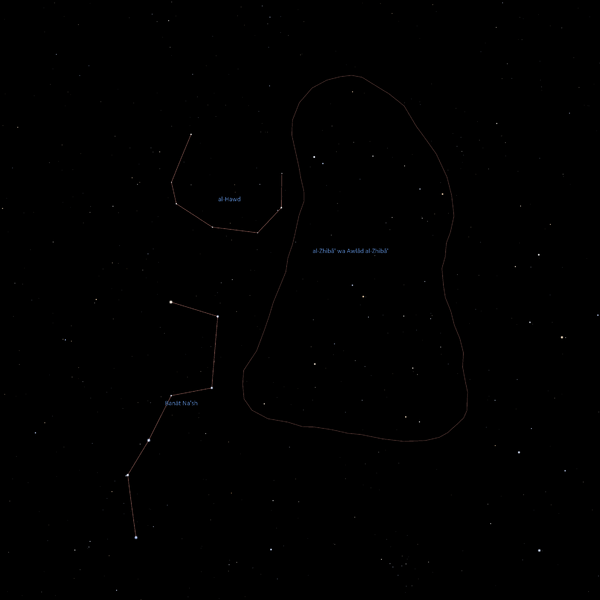 File:Qutayba plus alHawd.png