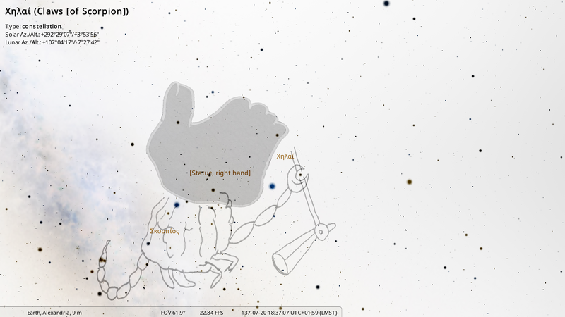 File:Stellarium-037b-Far.png