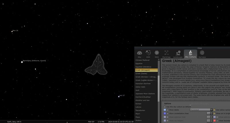 File:IvyLeaf stellarium 2024.jpg