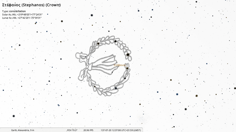 File:Stellarium-043-Far.png