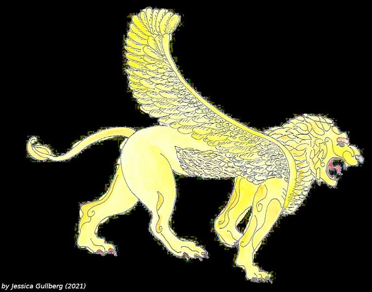 File:Urgula Stellarium.jpg