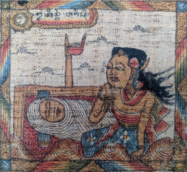 File:Lintang Tangis.png